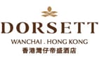 The official logo Dorsett wanchai